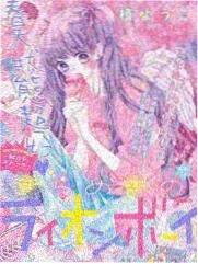 日本动漫 热血合集
