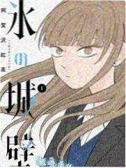 日本动漫 治愈佳作